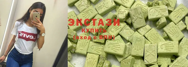 ссылка на мегу ONION  где купить   Белая Калитва  Ecstasy Дубай 